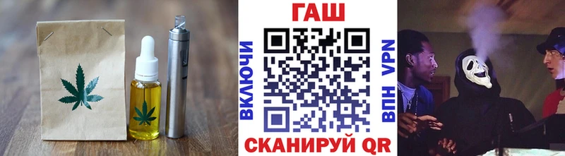 Canna-Cookies конопля  как найти закладки  Черкесск 
