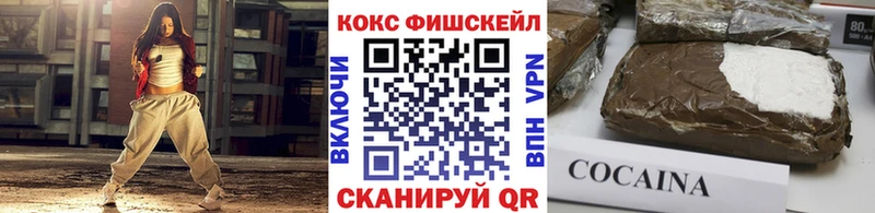 COCAIN 97% Черкесск
