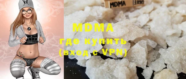 MESCALINE Алзамай