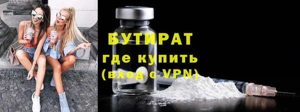 бошки Алексеевка