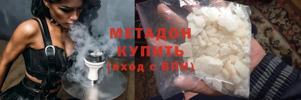 шишки Алексин