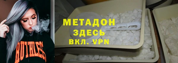 шишки Алексин