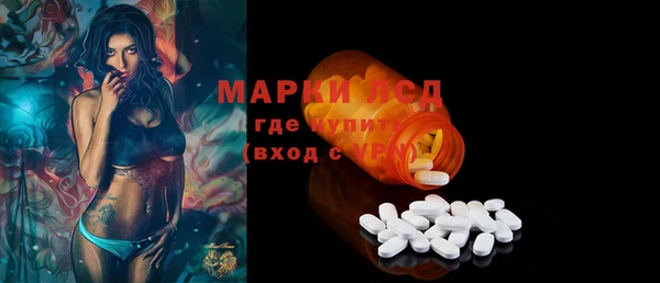 бошки Алексеевка