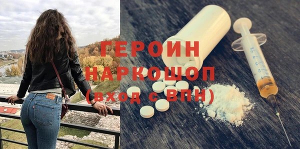 бошки Алексеевка
