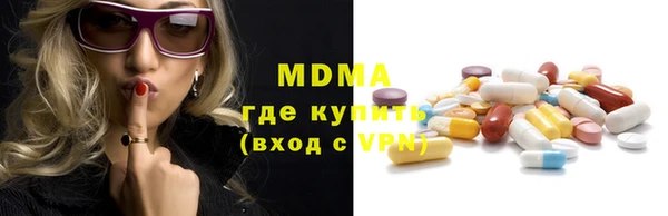 бошки Алексеевка