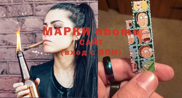 бошки Алексеевка