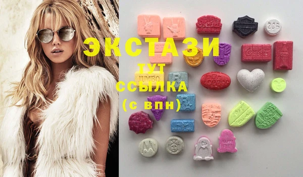 бошки Алексеевка
