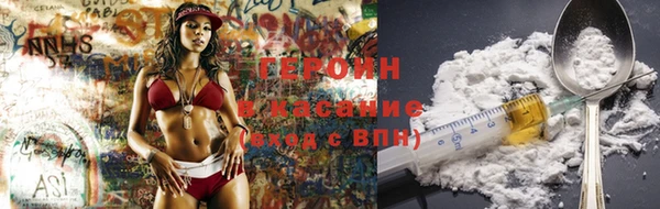 шишки Алексин
