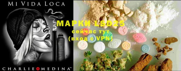 ECSTASY Нягань