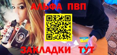 марихуана Краснодар