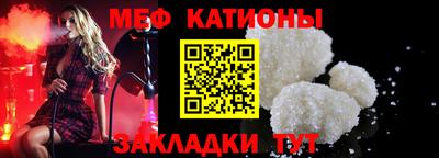 марихуана Краснодар