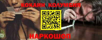 марихуана Краснодар