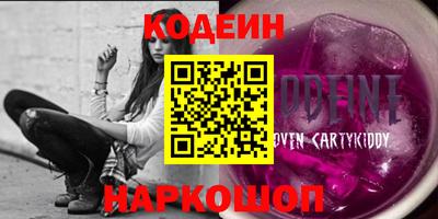 марихуана Краснодар