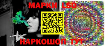 мефедрон VHQ Краснознаменск