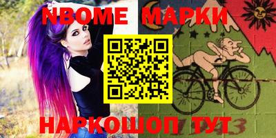 марихуана Краснодар