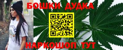 мефедрон VHQ Краснознаменск