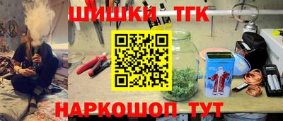 сатива Кумертау