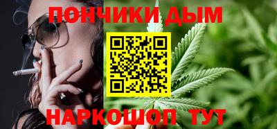 стаф Краснокаменск