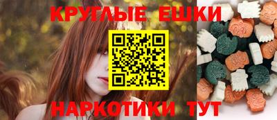 марихуана Краснодар