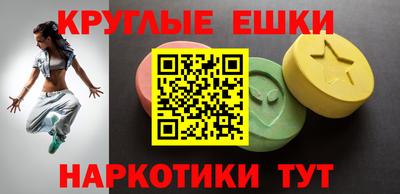 марихуана Краснодар