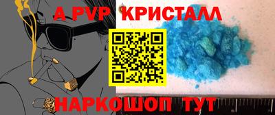 марихуана Краснодар