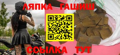 мефедрон VHQ Краснознаменск