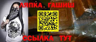 марихуана Краснодар