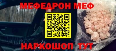 марихуана Краснодар