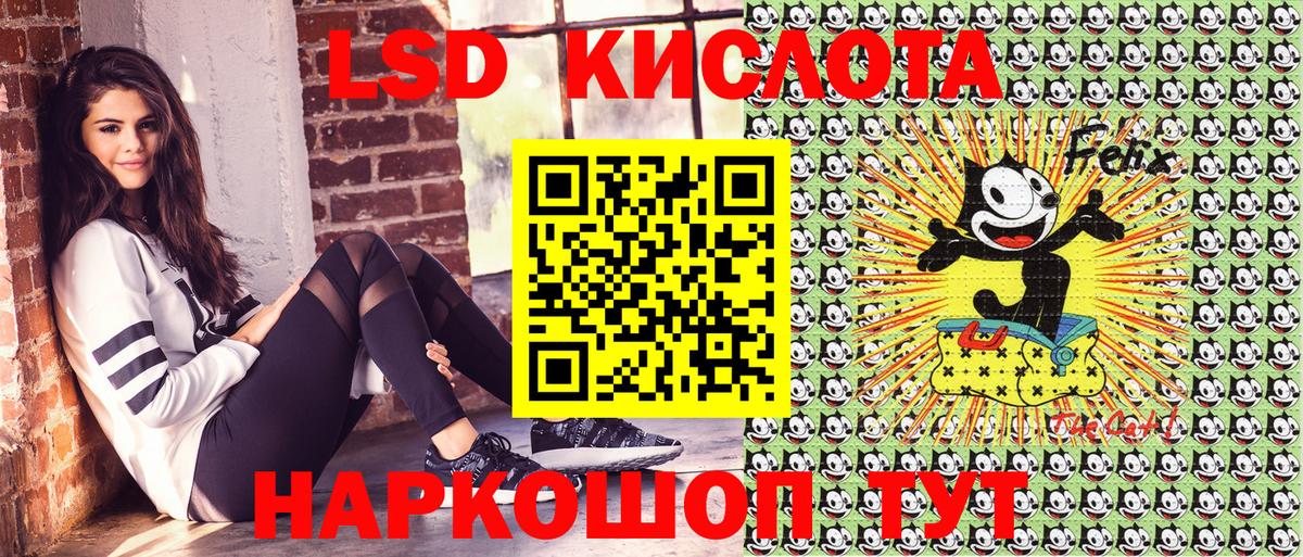 Марки NBOMe 1500мкг  даркнет сайт  Черкесск  Вход с VPN 